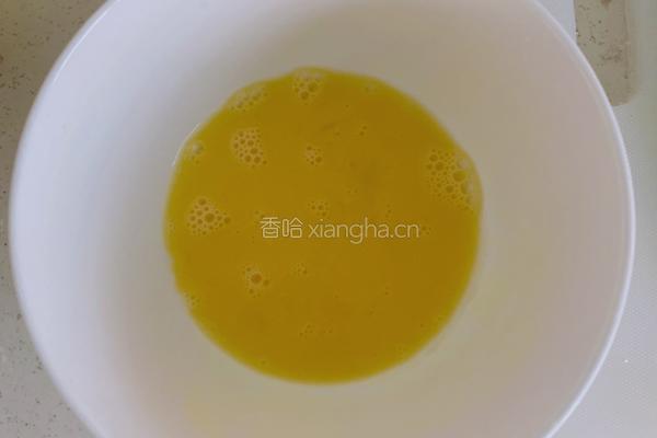 早餐快乐！火腿炒面！的做法图解4