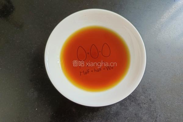 糖醋土豆泥的做法图解9