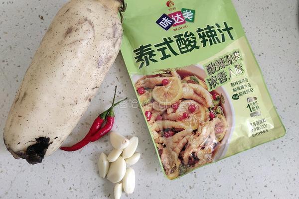 泰式酸辣藕片的做法图解1