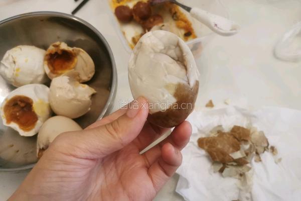 芋泥肉松蛋黄酥（蛋挞皮版）的做法图解1