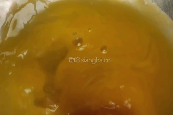 芋泥肉松蛋黄酥（蛋挞皮版）的做法图解6
