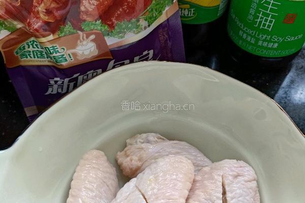 烤鸡翅（空气炸锅版）的做法图解1