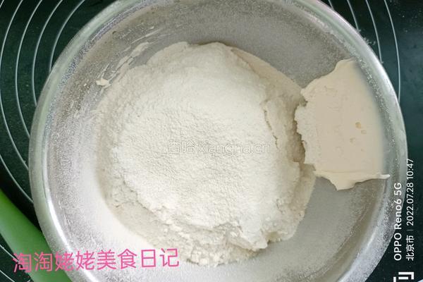 樱花曲奇饼干的做法图解5