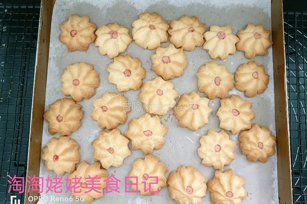 樱花曲奇饼干的做法图解13