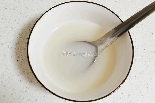 韭菜盒子的做法图解3