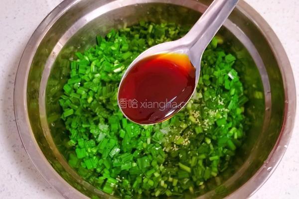 韭菜盒子的做法图解14