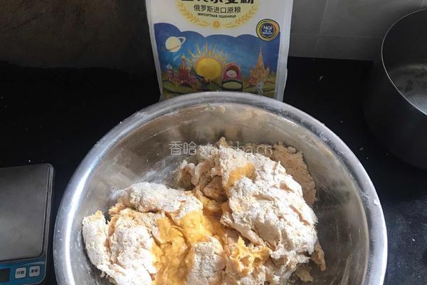 不加水的一发蓬松柔软南瓜馒头的做法图解2