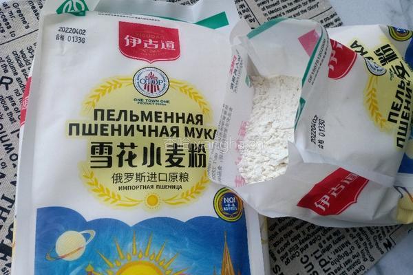 自制豆沙包的做法图解1