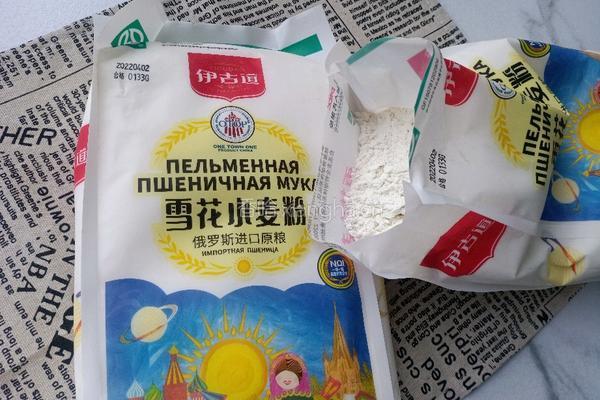 紫薯旋风红薯包的做法图解1
