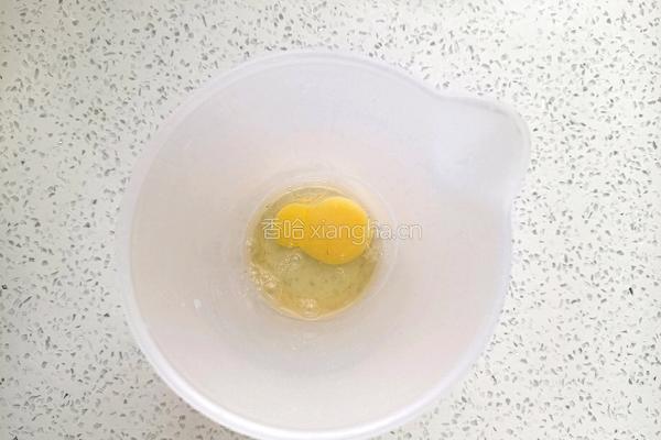 芒果松饼的做法图解2