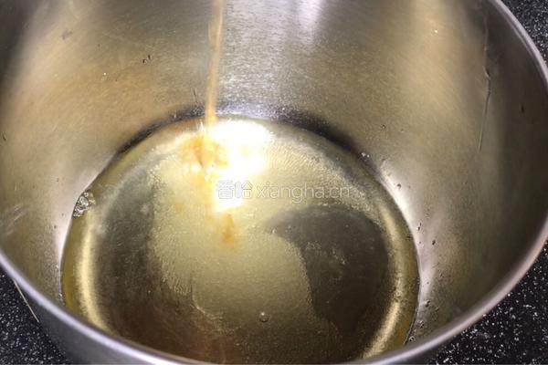 南瓜戚风蛋糕-神器的面粉的做法图解5