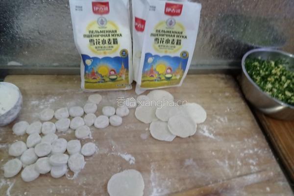 雪花小麦粉素饺子的做法图解8