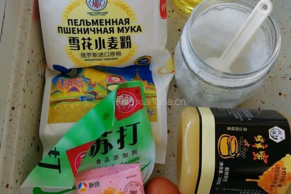 蛋皮月饼的做法图解1