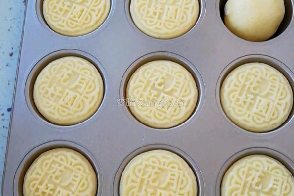 蛋皮月饼的做法图解17