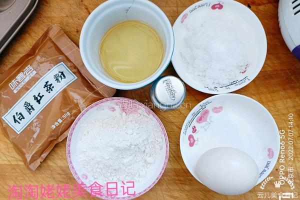 伯爵红茶甜甜圈蛋糕的做法图解1