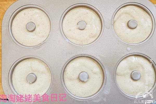 伯爵红茶甜甜圈蛋糕的做法图解9