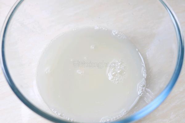 一次发酵藜麦小馒头的做法图解3