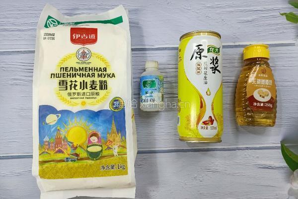 豆沙月饼的做法图解1