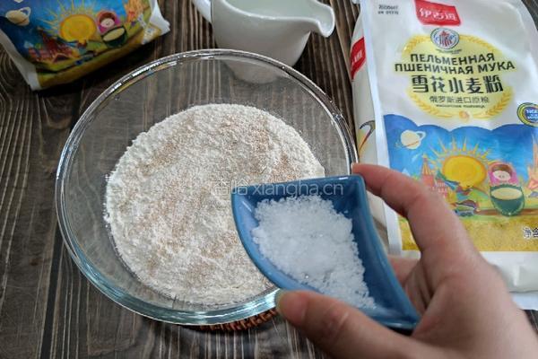 猪油渣马齿苋包子的做法图解3