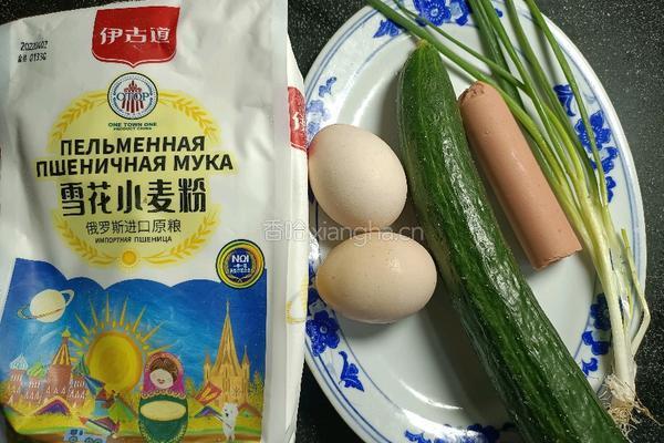火腿鸡蛋软饼－神奇的面粉的做法图解1