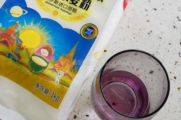 彩色水饺的做法图解1