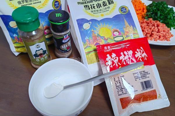 烧烤味小花卷的做法图解5