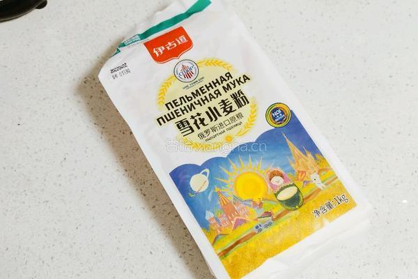 南瓜花卷的做法图解4