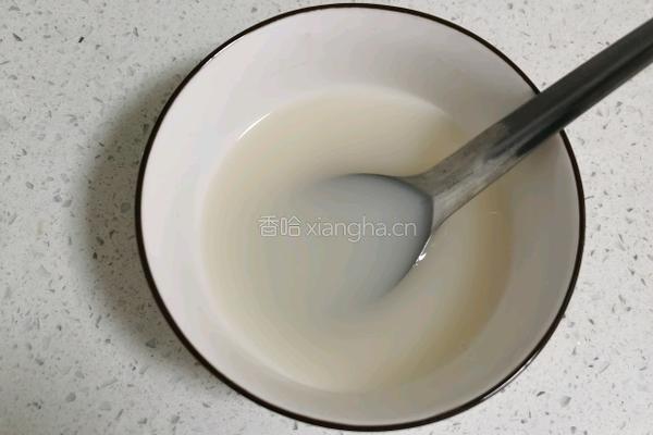 南瓜小馒头的做法图解2