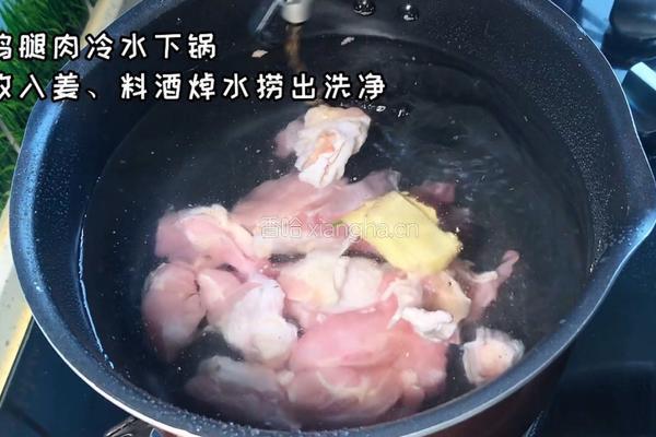 大盘鸡拌面的做法图解1