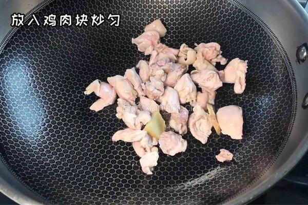 大盘鸡拌面的做法图解3