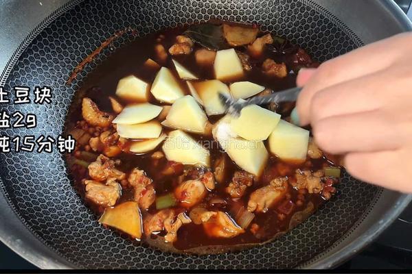 大盘鸡拌面的做法图解7