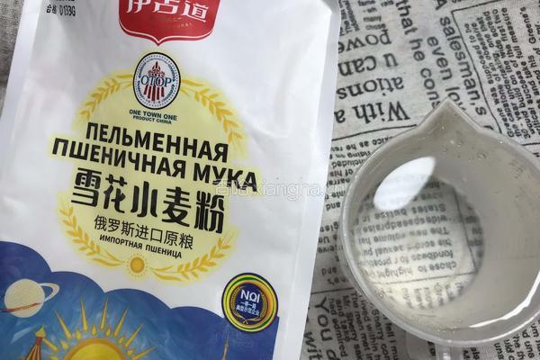 手擀面-神奇的面粉的做法图解1