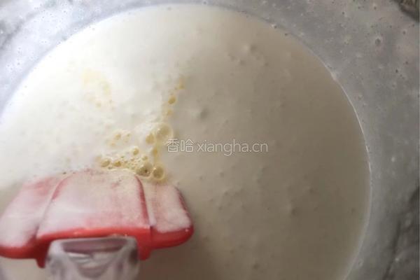 鲜奶油苹果派-神奇的面粉的做法图解9