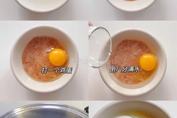 鲜嫩多汁的鸡蛋蒸鸡胸肉的做法图解2