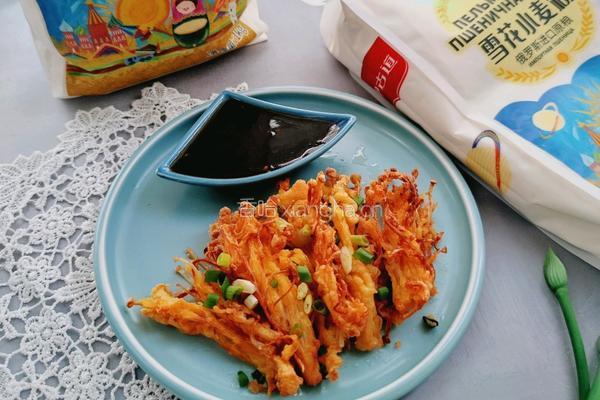 香炸金针菇的做法图解10
