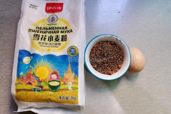 花生芝麻面饼的做法图解1