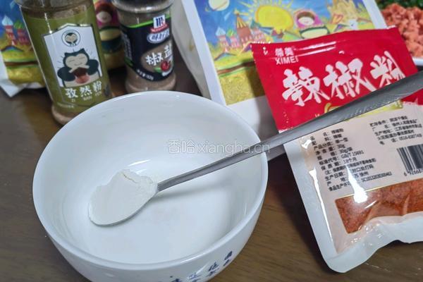 香辣油酥的做法图解2