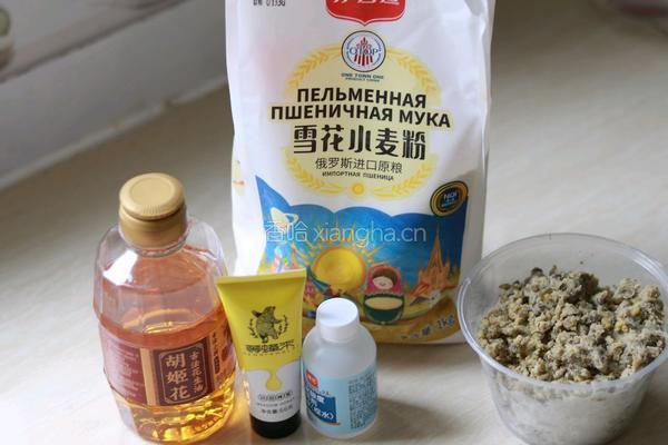 无糖浆绿豆月饼的做法图解1