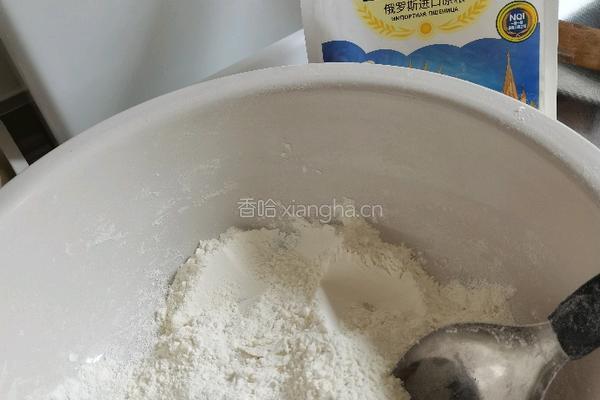 南瓜猪肉水饺的做法图解2