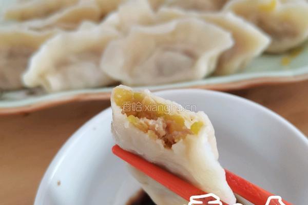 南瓜猪肉水饺的做法图解22
