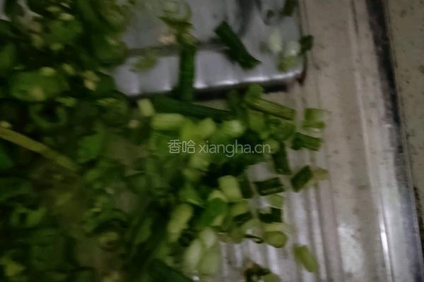 香辣茄子包的做法图解10