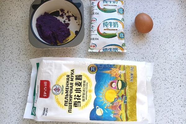 鸡蛋紫薯卷的做法图解1