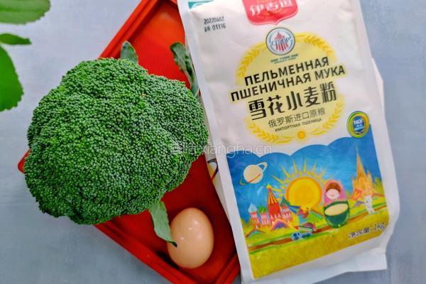 脆皮西兰花的做法图解1