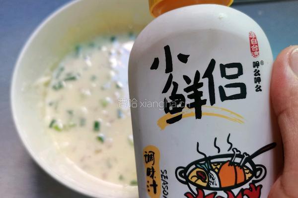 火腿肠鸡蛋葱香饼的做法图解9