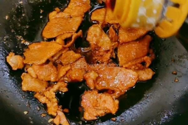 肉炒荷兰豆的做法图解9