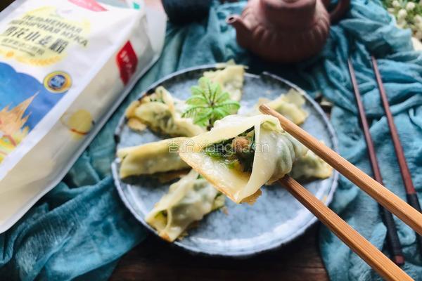 韭菜锅贴-神奇的面粉的做法图解17