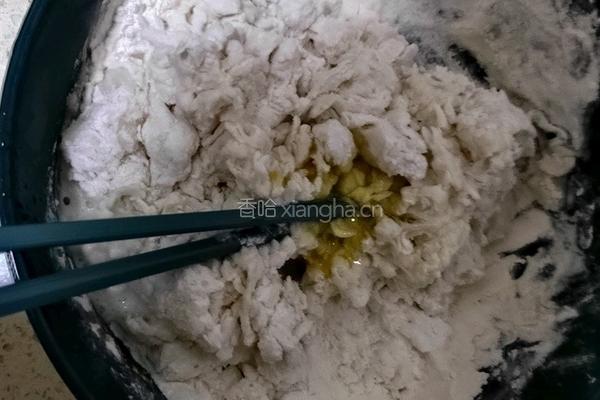 葱油饼的做法图解2