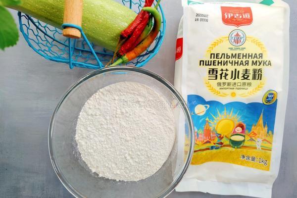 西葫芦煎粿的做法图解1