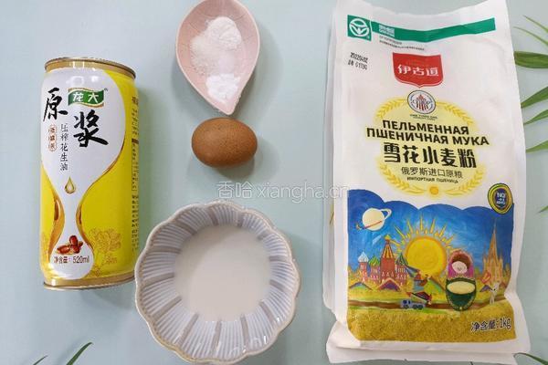 香酥小麻花的做法图解1