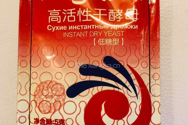 玉米面发糕的做法图解4